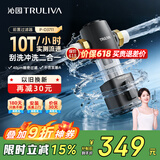沁园前置过滤器  10T全屋家用净水器  大通量过滤器40微米精滤刮洗冲洗二合一 P-O3711 全屋家用净水器