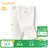 巴拉巴拉宝宝裤子婴儿打底裤女童休闲裤夏季薄款弹力舒适甜美可爱 米白10302 73