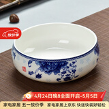 瓷牌茗粗陶特大号茶洗陶瓷青花瓷水洗碗杯笔洗玻璃茶杯碗水盂功夫茶具茶道配件栽种水植花盆果盆 陶瓷国色天香茶洗-小号（7英寸）