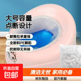 宝宝儿童马桶坐便器可套塑料垃圾袋便便袋一次性替换清洁袋收纳袋 500只 便盆垃圾袋