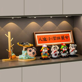 赟娅玩偶小新入户玄关钥匙收纳摆件家居客厅桌面软装饰品乔迁新居礼物 睡衣小新+木架+人生小满+毛衣小新4个