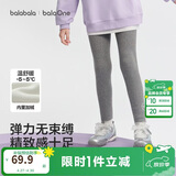 巴拉巴拉balaOne童装儿童长裤女童打底裤加绒2025冬装灯芯绒209425123004