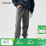 巴拉巴拉童装儿童裤子男童女童长裤秋冬装运动百搭休闲裤时尚卫裤束脚裤潮