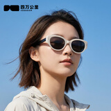 四万公里墨镜复古猫眼偏光女高级感窄框眼镜潮防紫外线太阳镜防晒遮阳眼镜