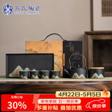 苏氏陶瓷手绘彩画功夫茶具提梁茶壶配干泡茶盘茶罐7件套节日礼盒伴手礼