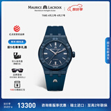 艾美（MAURICE LACROIX）自动机械手表休闲商务男表瑞士高端进口腕表正品送男友 39mm-橡胶带-蓝色-限量888只