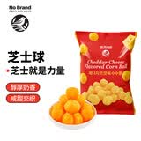 No Brand诺倍得切达玉米球70g韩国进口办公室网红休闲零食
