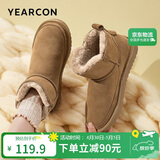 意尔康雪地靴女短筒棉鞋加绒女靴保暖面包鞋 26322W 浅棕色 36 