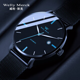 welly merck威利默克手表男士简约男款机械表瑞士品牌男表轻奢生日礼物送男友 热销款 机械表 网带（021黑蓝）