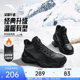 安踏行者大棉鞋男鞋高帮加绒加厚保暖运动休闲鞋春革面增高耐磨雪地靴 【行者-长绒版】基础黑/城堡灰-4 42 (男)