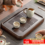 忆壶茶（YIHUTEA）茶盘托盘家用茶台带排水小型沥水储水实木功夫托盘泡茶具竹茶托 【升级高端款】和祥茶盘39.5*26.2*4cm