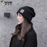 啄木鸟（TUCANO）帽子男女秋冬季毛线帽月子帽甜美可爱韩版帽子时尚百搭保暖针织帽 黑色 均码有弹性