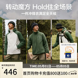 斯凯奇（Skechers）外套2026保暖连帽夹克男女同款防风冲锋衣P425U019