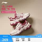 李宁皮克斯草莓熊联名红糖丨经典休闲鞋女鞋减震回弹运动鞋AGCV368