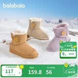巴拉巴拉童鞋儿童雪地靴男女童短靴冬靴子加厚加绒棉靴防滑低帮保暖