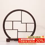 容山堂 颐阁实木茶杯架子茶具收纳架茶具架茶壶架茶宠小博古架鸡翅木 鸡翅木博古架-低鸣