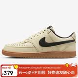 耐克NIKE男缓震板鞋 COURT VISION LOW 运动鞋HV4506-200浅卡其44