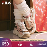 斐乐（FILA） 可颂面包鞋运动鞋女休闲鞋老爹鞋厚底鞋子 雾玫瑰/棕土色-MR 39