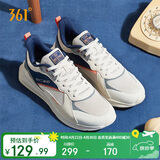 361°运动鞋男春夏季通勤厚底增高休闲跑步老爹鞋子男672036708-3