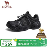 骆驼（CAMEL）云山1代户外春夏徒步登山休闲丑萌鞋情侣 G15S076104 黑色 44