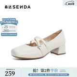 森达拾光芭蕾玛丽珍鞋春法式小皮鞋粗跟浅口单鞋女鞋ZTA26AQ4 米白 37