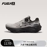 KAILAS FUGA凯乐石FUGA EX3 BOA低帮越野跑山鞋透气轻量抓地缓震跑步鞋男款