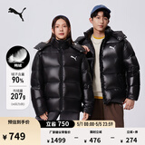 彪马（PUMA）90绒短款鸭绒羽绒服男女同款冬季保暖亮面运动外套585408 黑色-01 2XL (190/108A)