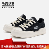 马克华菲板鞋男鞋夏季2026新款大头厚底帆布鞋潮流防滑透气增高网面鞋子男 黑色 【男女同款】 42 皮鞋码=运动码43