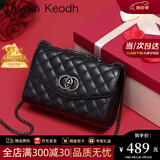 CALWAN KEODH包包女包轻奢小众牛皮新款2026斜挎链条包生日母亲礼物实用送妈妈 黑色【定制礼盒装】高端品牌高级感实用走心女生闺蜜