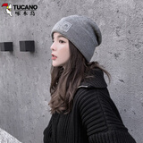 啄木鸟（TUCANO）帽子男女秋冬季毛线帽月子帽甜美可爱韩版帽子时尚百搭保暖针织帽 深灰色 均码有弹性