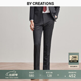 By Creations柏品纯羊毛商务西裤男士修身通勤正装直筒长裤子休闲小脚西装便裤 深灰色肌理 50