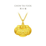 周大福儿童宝宝百福长命锁黄金吊坠(工费160)约4.9g EOF98礼物