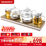 新功（SEKO） 全自动上水电热水壶智能保温烧水壶玻璃电水壶功夫茶煮茶器 W120 1L 电茶炉-W120