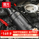 富光保温壶大容量保温暖瓶车载水壶杯旅行壶保冷水瓶运动水壶杯3200ML