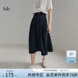范思蓝恩春秋赫本风高腰伞裙半身裙女职场法式a字裙显瘦遮胯玫瑰故事同款 藏青 薄款 XL