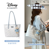 迪士尼（Disney）托特包大容量2026新款高级感单肩包通勤实用纪念日生日礼物送女友