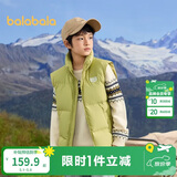 巴拉巴拉童装儿童羽绒马甲2025新款冬装男女童亲子装保暖外套羽绒服简约潮