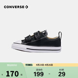 Converse 匡威童鞋婴童低帮帆布鞋 All Star 儿童双魔术贴休闲鞋