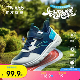 安踏儿童运动鞋男女童鞋子秋冬革面轻便跑鞋大童元气跑步鞋A12435568H