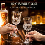 青苹果水晶玻璃红酒杯150ml*6只 高脚杯香槟杯洋酒杯白酒杯通用品鉴杯