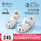 泰兰尼斯meta童鞋女童凉鞋夏季新款公主鞋甜美洋气儿童闪灯鞋白色29