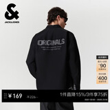 杰克·琼斯（JACK&JONES） 男生秋季百纯棉衬衫2025年新款舒适翻领长袖通勤外套225305018