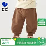 迷你巴拉男女童裤子春新款弹力香蕉裤弯刀裤【商场同款】 咖啡50893(偏大,建议选小一码) 100