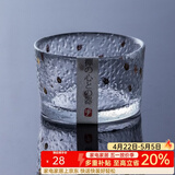 容山堂 描金玻璃茶杯 加厚锤目纹个人杯品茗杯 功夫茶具 锤目金星茶杯-乐事