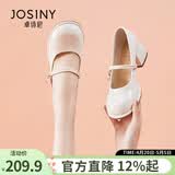 卓诗尼玛丽珍女鞋2026年春秋新款配裙子珍珠单鞋女法式皮鞋粗跟高跟鞋女 米白色-4.5CM 37