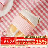 乐扣乐扣（LOCK&LOCK）咖啡杯耐热玻璃水杯子男女学生便携式双饮吸管杯随手杯350ML粉色