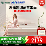 爱德福乳胶床垫泰国进口天然乳胶榻榻米家用双人可折叠1.5*2米适中偏硬