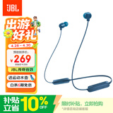 JBL TUNE 135BT蓝牙无线耳机 颈挂式运动耳机 无线立体声耳机 蓝色