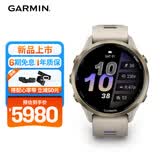 佳明（GARMIN）Forerunner970旗舰铁三户外运动手表ECG心电心率跑表-日光沙47mm