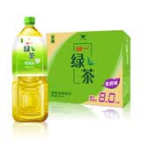 统一 绿茶 2L*6瓶 大包装 茶饮料 整箱装（新老包装随机发货）